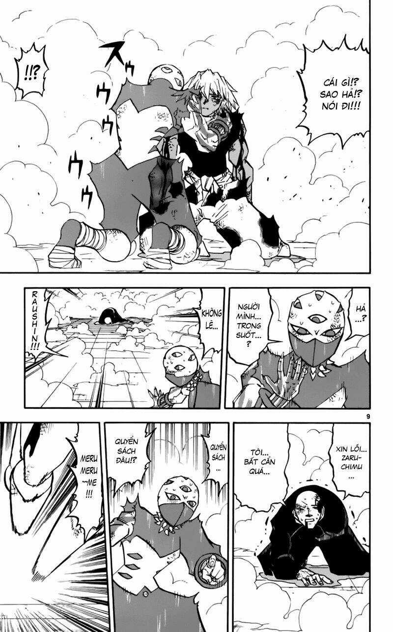 Konjiki no Gash!! - Chapter 230 - Trang 8