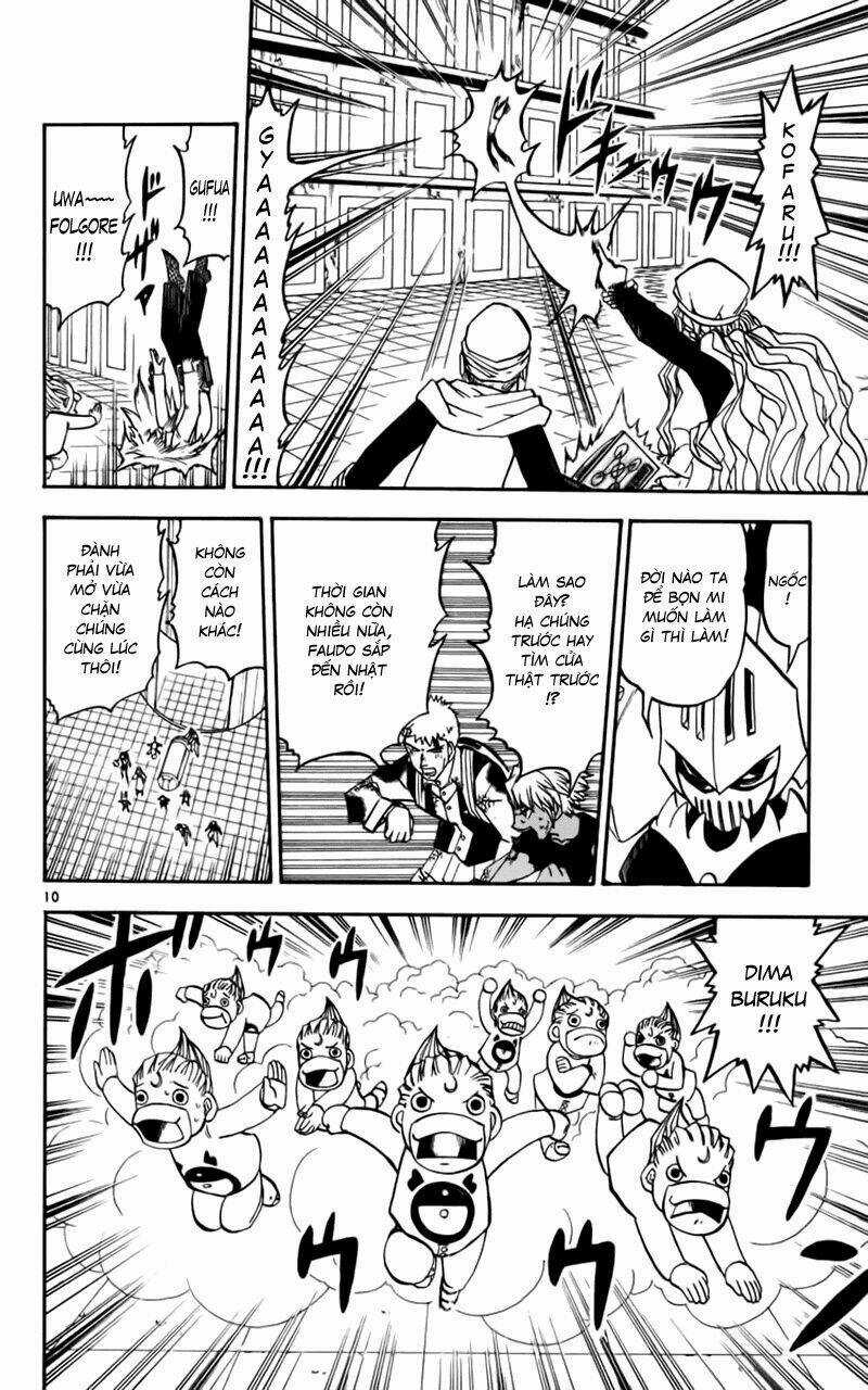 Konjiki no Gash!! - Chapter 231 - Trang 12