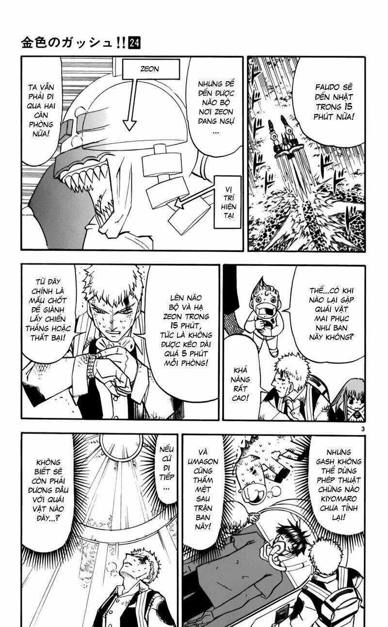 Konjiki no Gash!! - Chapter 231 - Trang 6