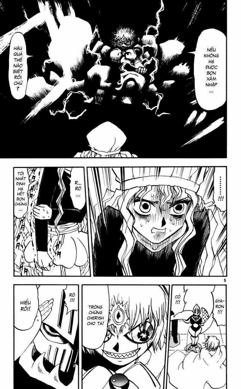 Konjiki no Gash!! - Chapter 231 - Trang 8