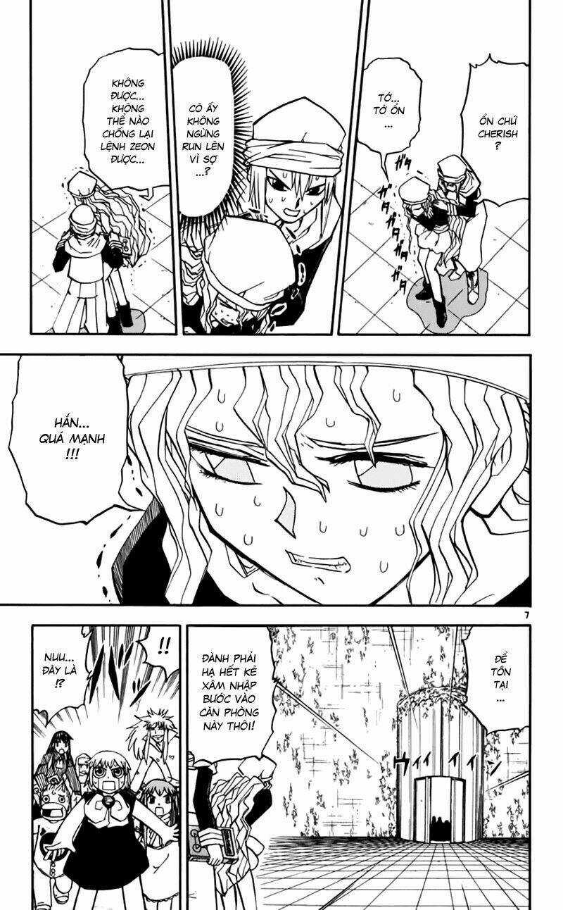 Konjiki no Gash!! - Chapter 231 - Trang 10