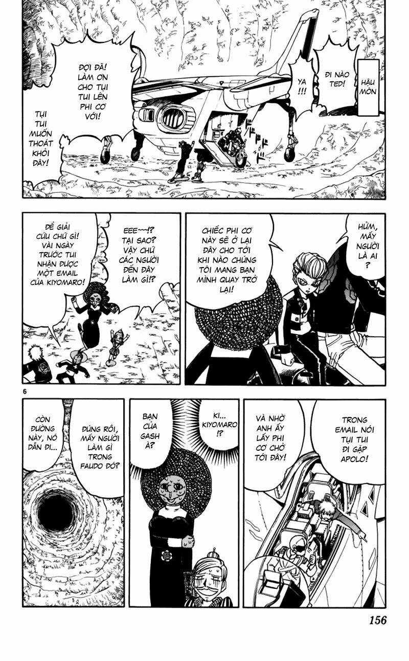 Konjiki no Gash!! - Chapter 232 - Trang 11