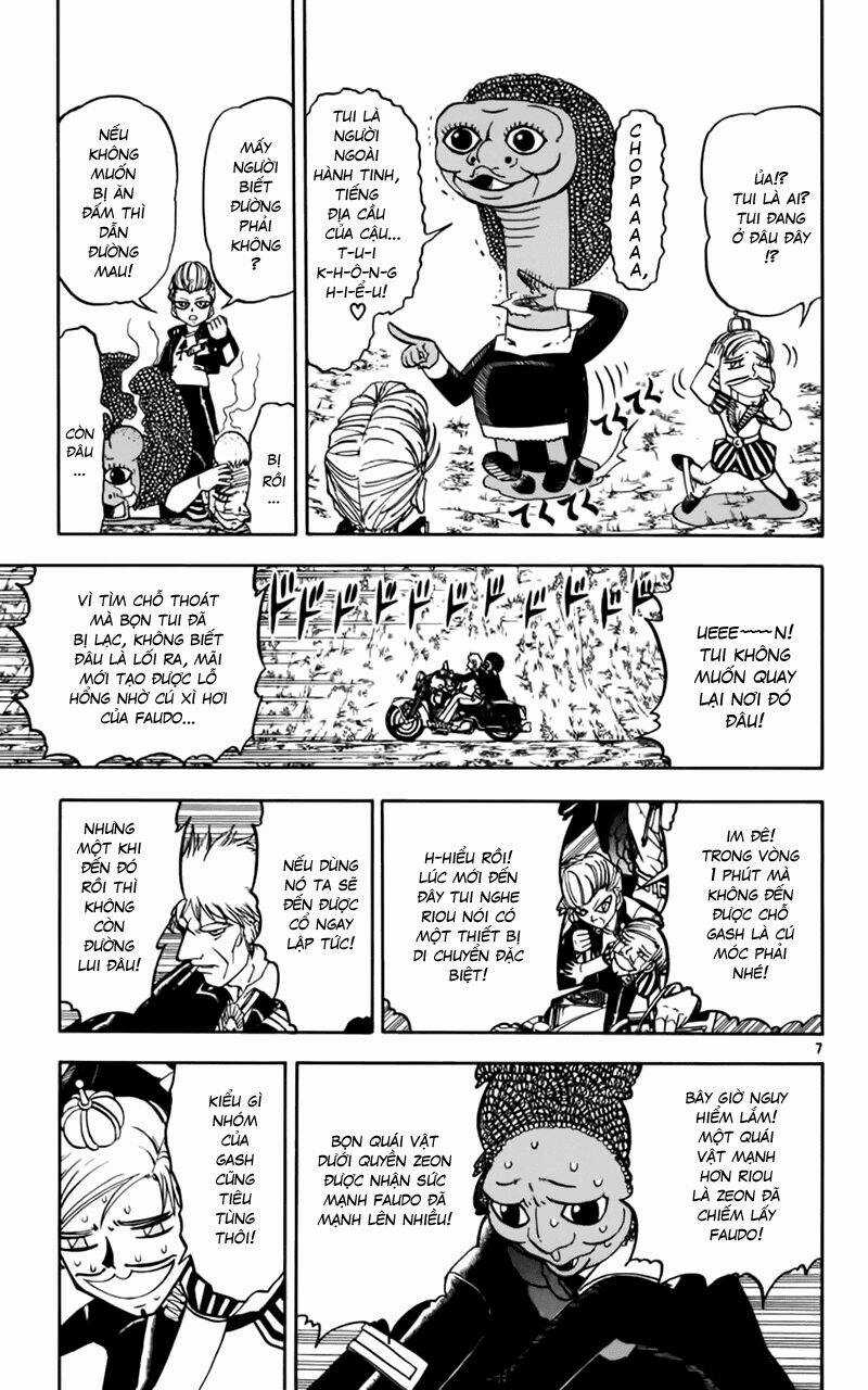 Konjiki no Gash!! - Chapter 232 - Trang 12