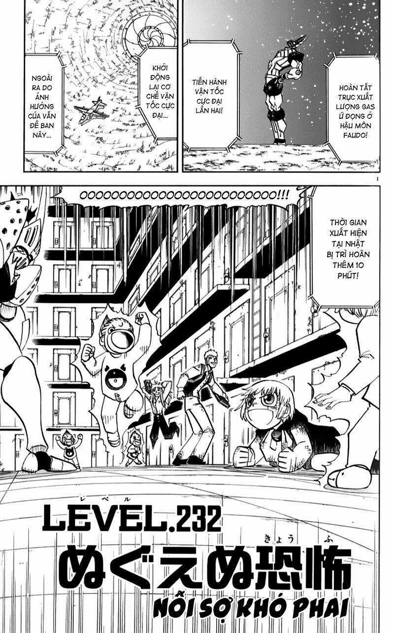 Konjiki no Gash!! - Chapter 232 - Trang 6