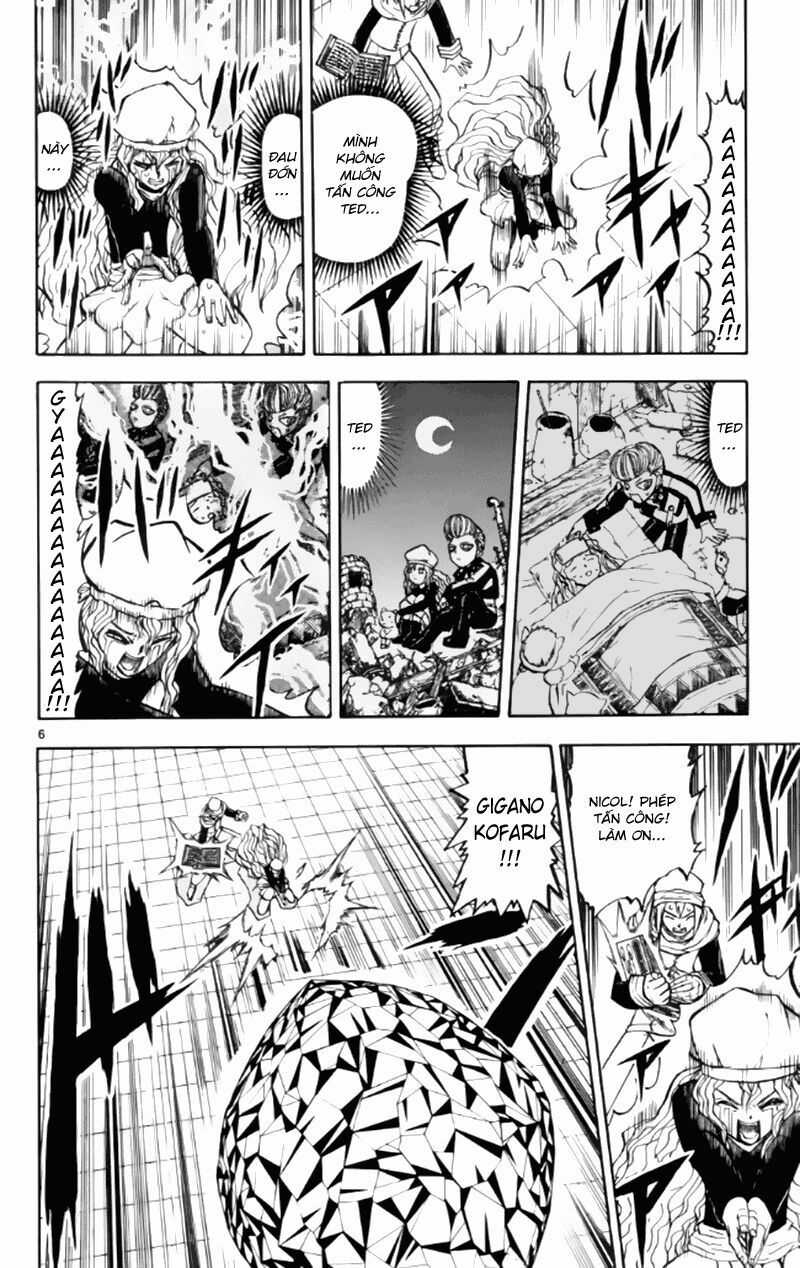 Konjiki no Gash!! - Chapter 234 - Trang 11