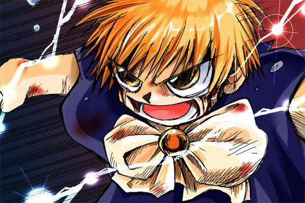 Konjiki no Gash!! - Chapter 235 - Trang 1