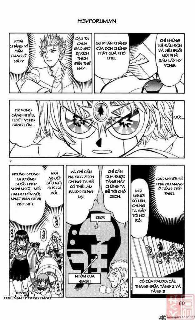 Konjiki no Gash!! - Chapter 237 - Trang 2