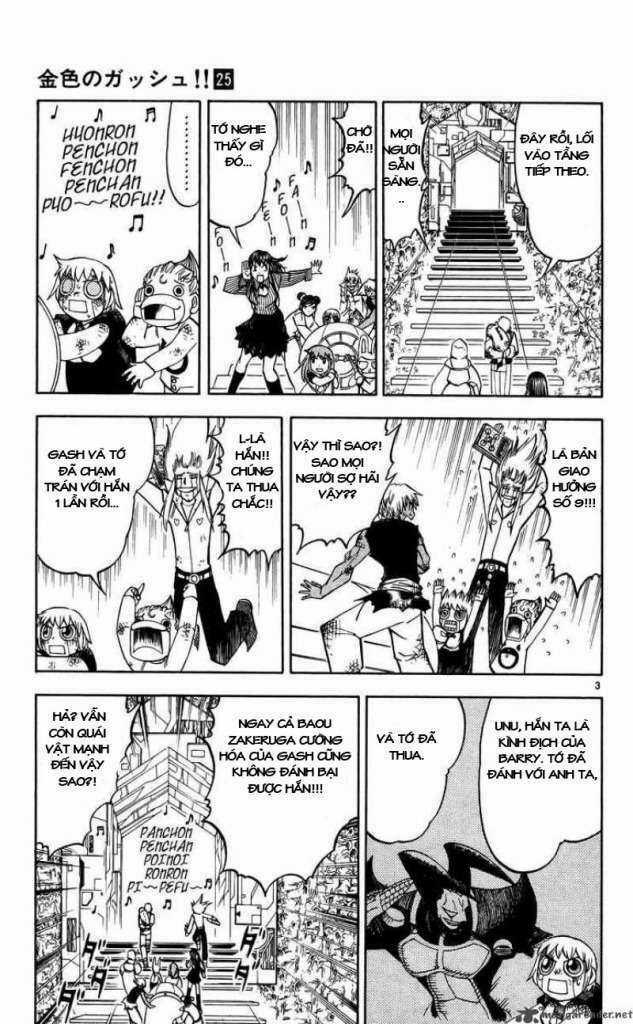 Konjiki no Gash!! - Chapter 237 - Trang 3