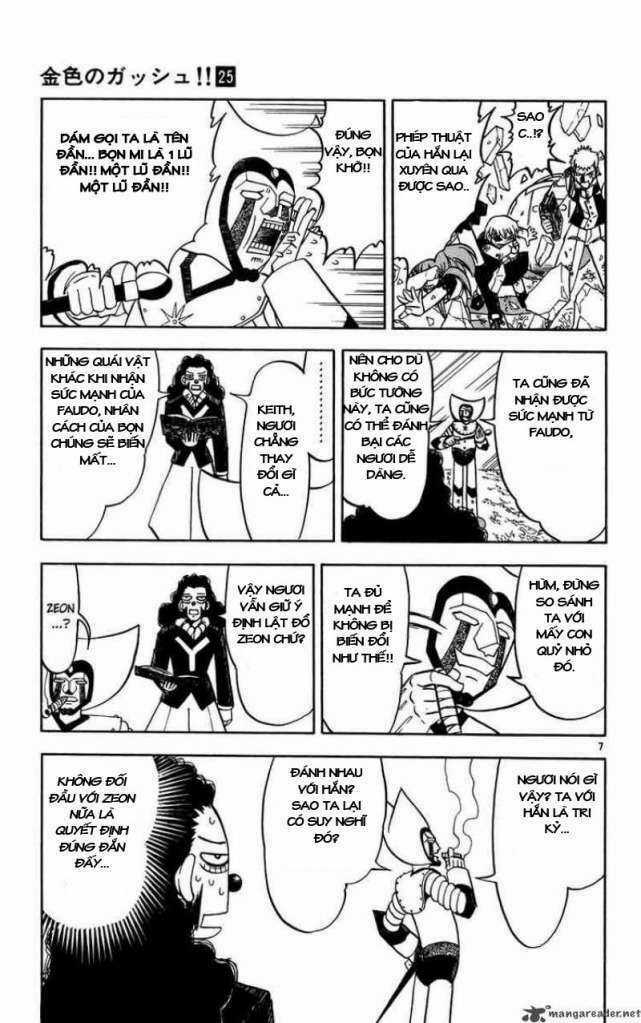 Konjiki no Gash!! - Chapter 237 - Trang 7