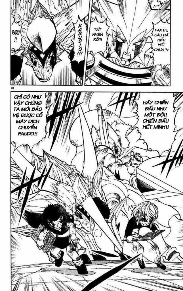 Konjiki no Gash!! - Chapter 242 - Trang 19