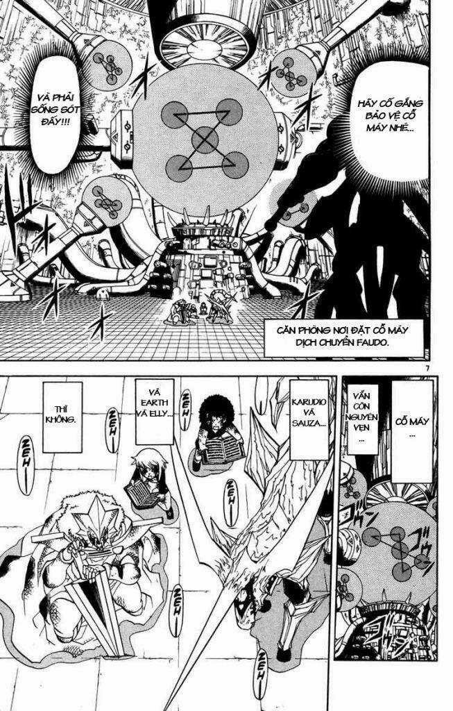 Konjiki no Gash!! - Chapter 242 - Trang 8