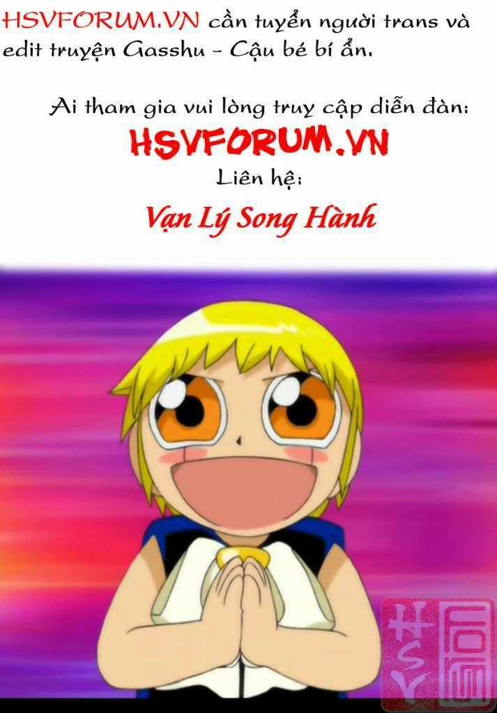 Konjiki no Gash!! - Chapter 243 - Trang 1