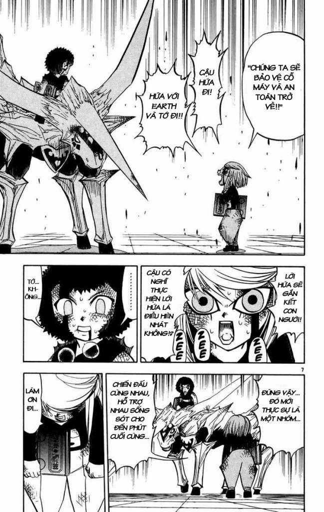 Konjiki no Gash!! - Chapter 243 - Trang 8