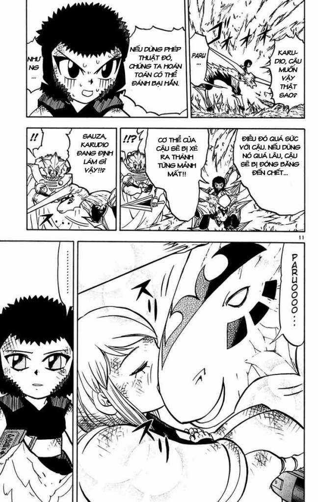 Konjiki no Gash!! - Chapter 244 - Trang 19