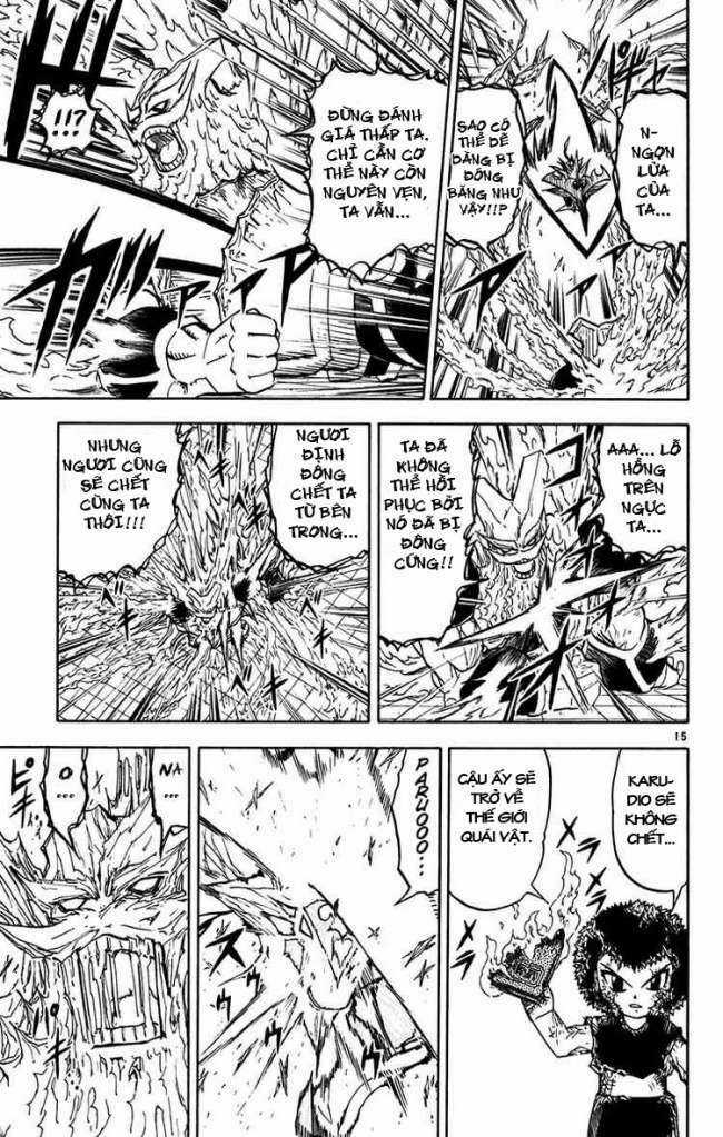 Konjiki no Gash!! - Chapter 244 - Trang 23