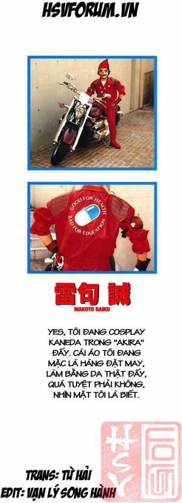 Konjiki no Gash!! - Chapter 244 - Trang 4