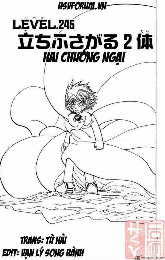 Konjiki no Gash!! - Chapter 245 - Trang 2