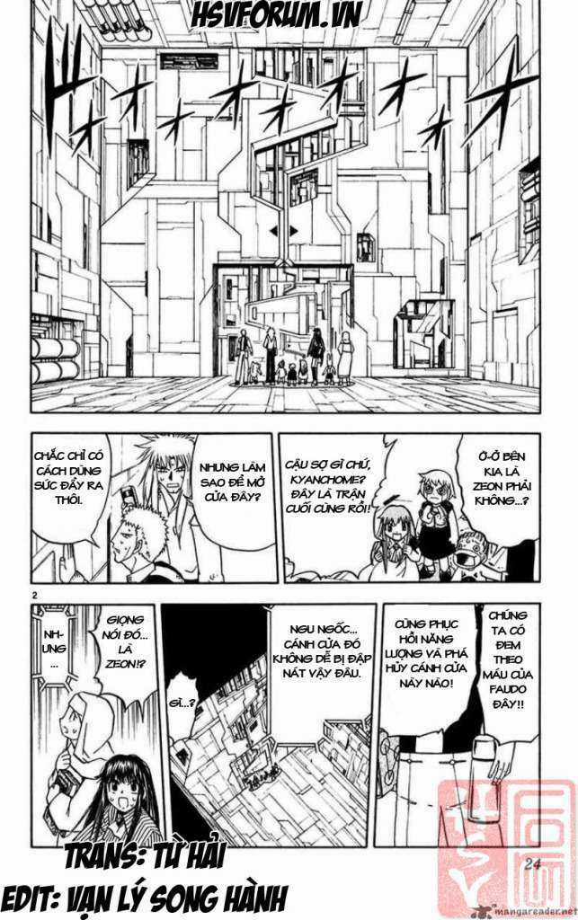 Konjiki no Gash!! - Chapter 245 - Trang 3