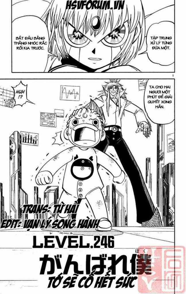 Konjiki no Gash!! - Chapter 246 - Trang 2