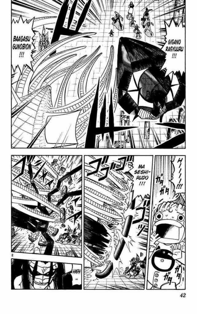 Konjiki no Gash!! - Chapter 246 - Trang 3