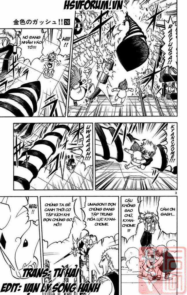 Konjiki no Gash!! - Chapter 246 - Trang 4