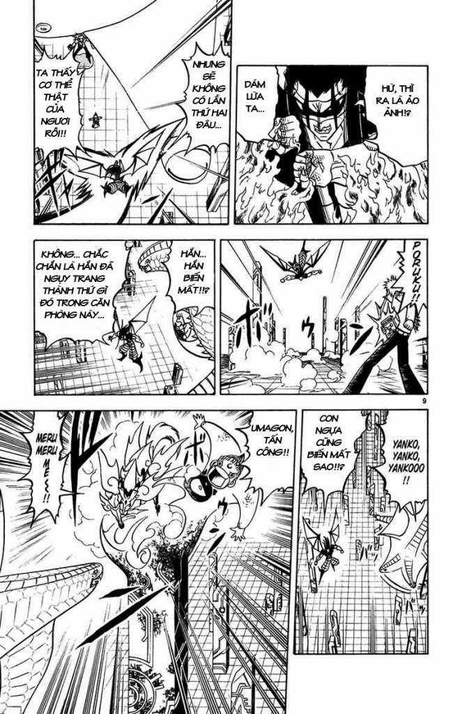 Konjiki no Gash!! - Chapter 246 - Trang 10