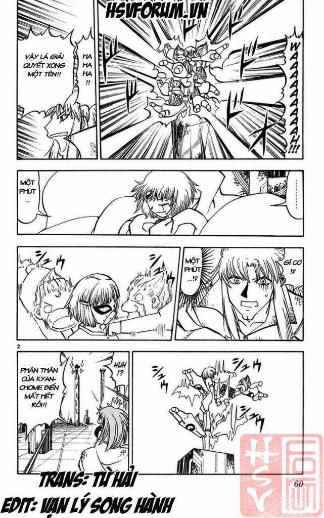 Konjiki no Gash!! - Chapter 247 - Trang 3