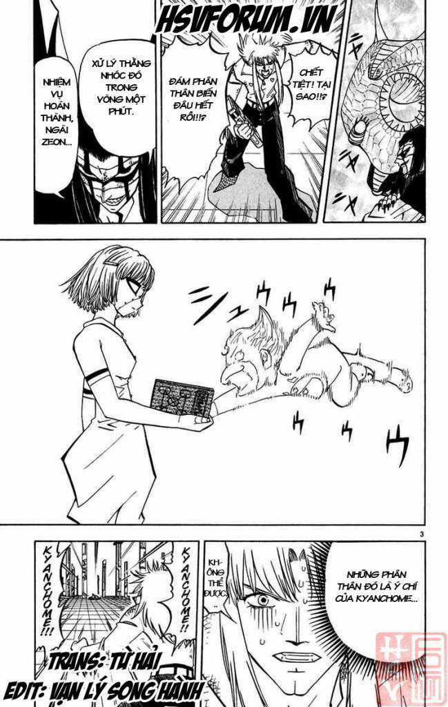 Konjiki no Gash!! - Chapter 247 - Trang 4