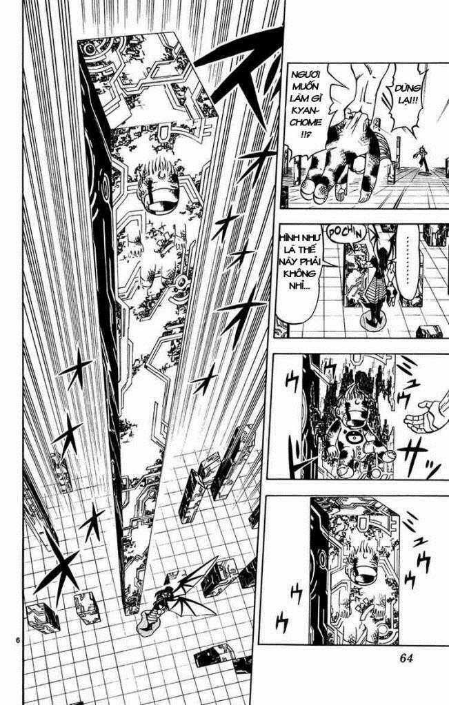 Konjiki no Gash!! - Chapter 247 - Trang 7