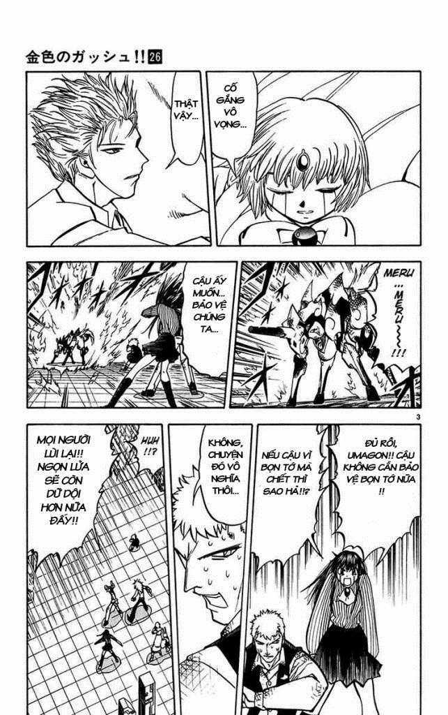 Konjiki no Gash!! - Chapter 250 - Trang 4