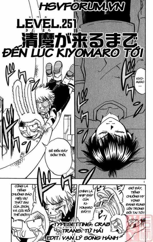 Konjiki no Gash!! - Chapter 251 - Trang 2