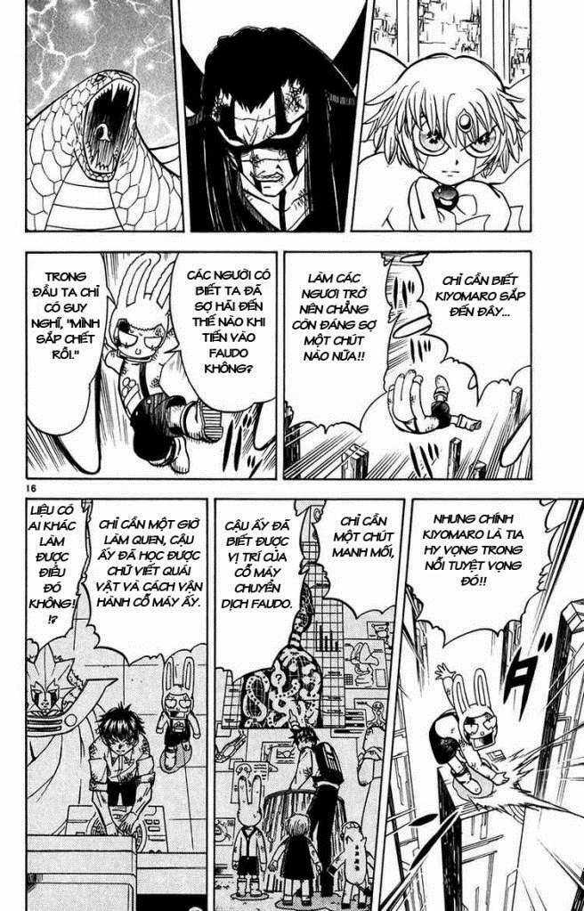 Konjiki no Gash!! - Chapter 251 - Trang 17