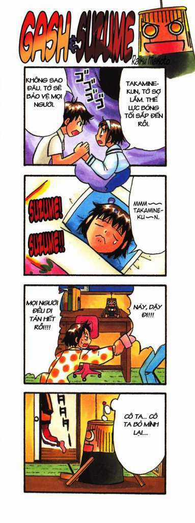 Konjiki no Gash!! - Chapter 254 - Trang 6