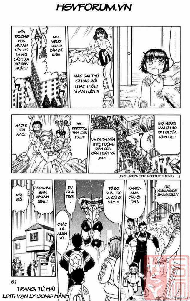 Konjiki no Gash!! - Chapter 257 - Trang 4