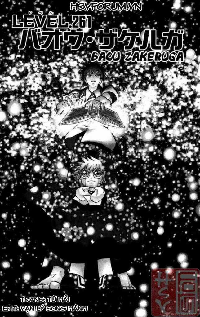 Konjiki no Gash!! - Chapter 261 - Trang 2