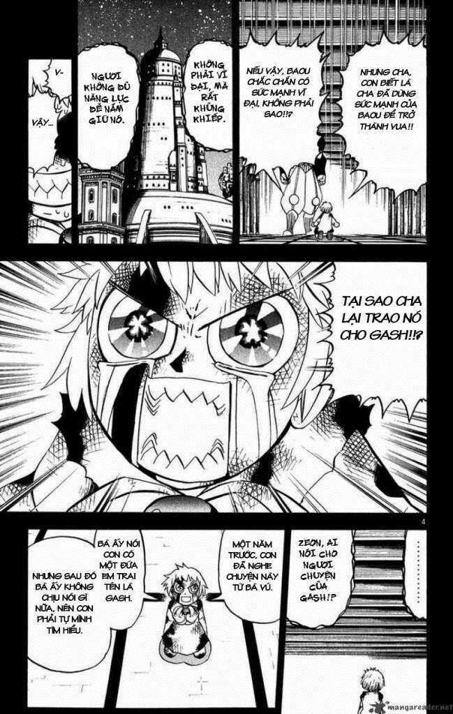 Konjiki no Gash!! - Chapter 261 - Trang 5
