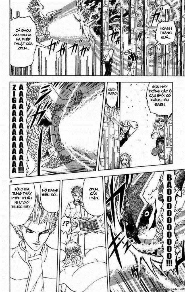 Konjiki no Gash!! - Chapter 262 - Trang 6