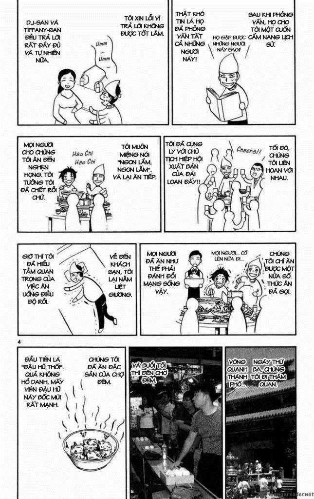 Konjiki no Gash!! - Chapter 263 - Trang 23