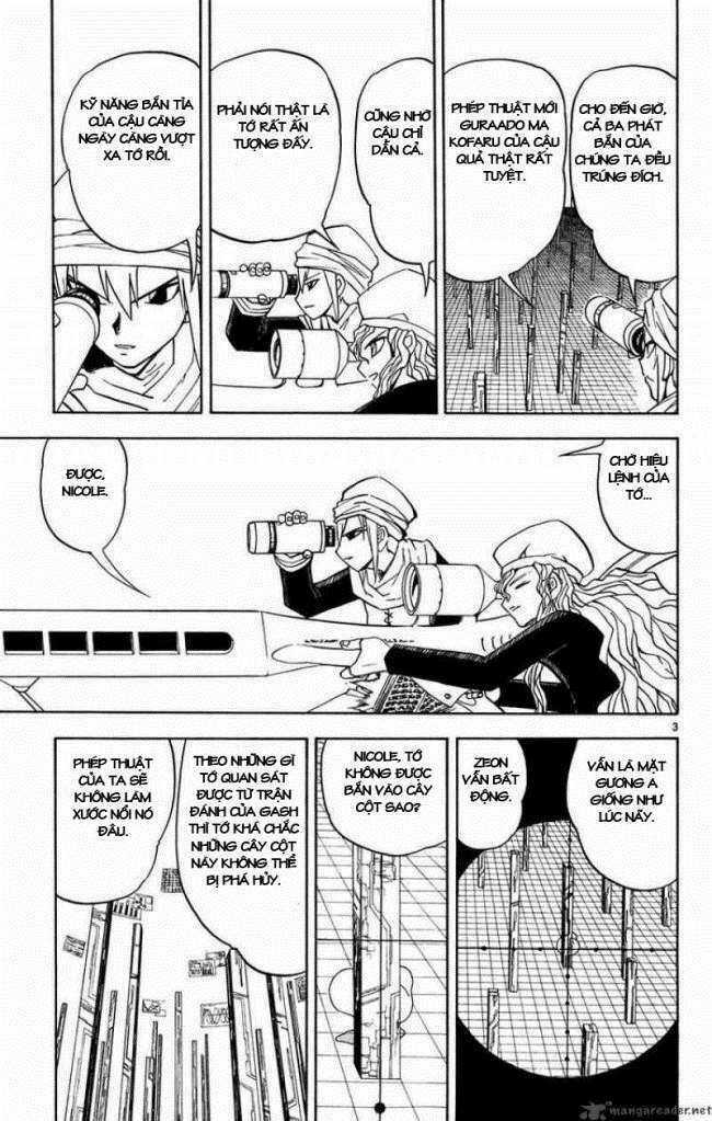 Konjiki no Gash!! - Chapter 264 - Trang 13