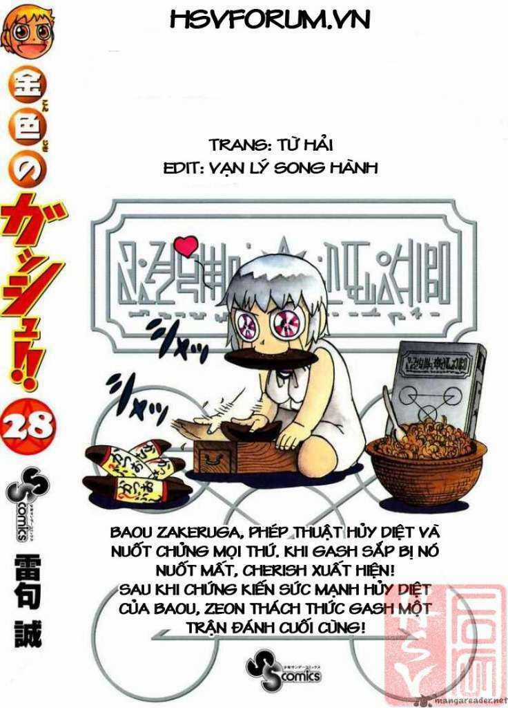 Konjiki no Gash!! - Chapter 264 - Trang 3