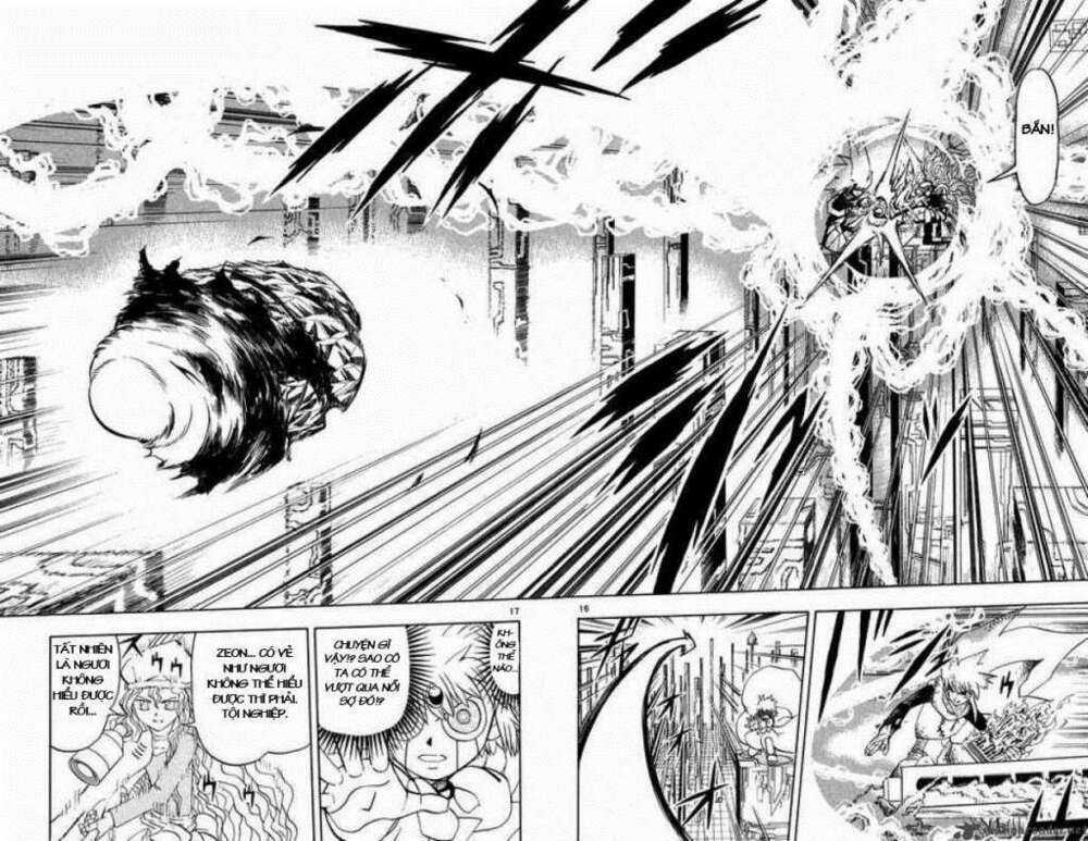 Konjiki no Gash!! - Chapter 265 - Trang 17