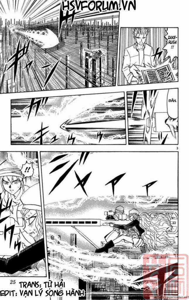 Konjiki no Gash!! - Chapter 265 - Trang 4