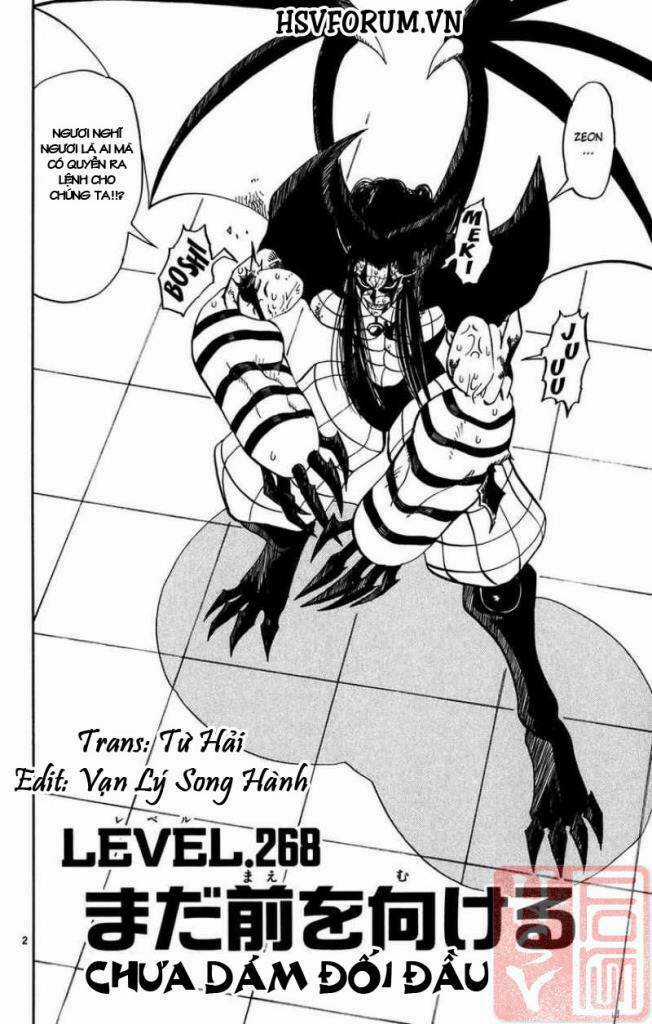 Konjiki no Gash!! - Chapter 268 - Trang 3