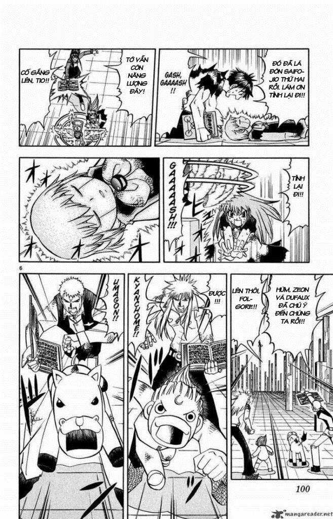 Konjiki no Gash!! - Chapter 269 - Trang 7