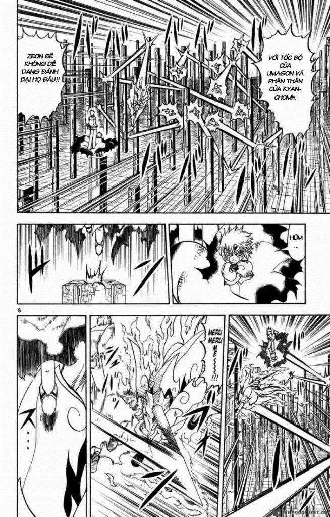 Konjiki no Gash!! - Chapter 269 - Trang 9