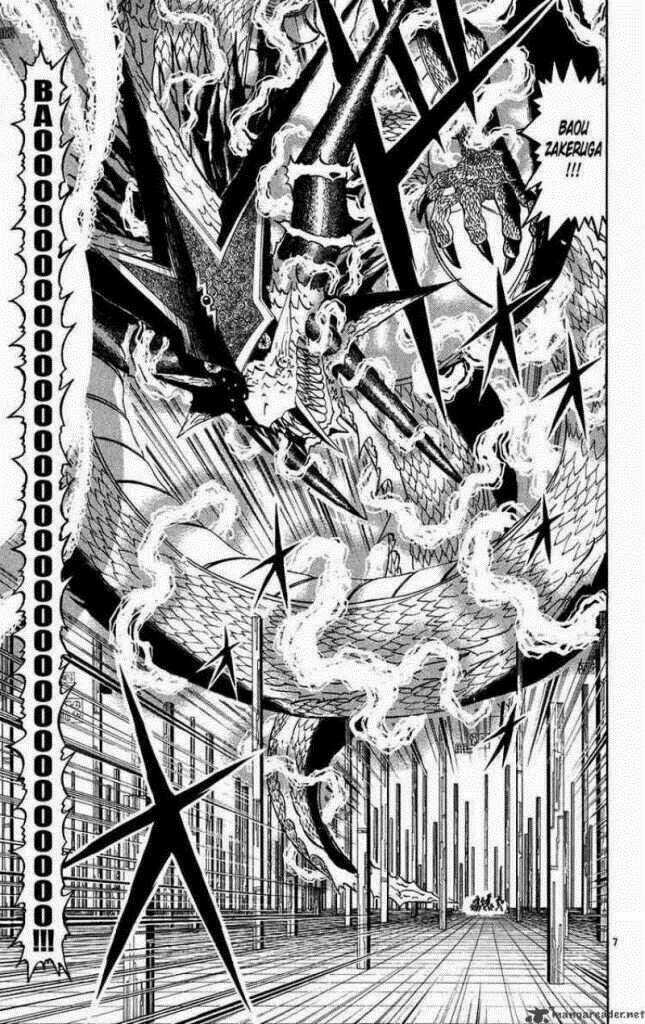 Konjiki no Gash!! - Chapter 270 - Trang 8