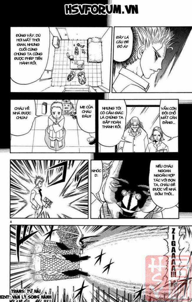 Konjiki no Gash!! - Chapter 271 - Trang 5