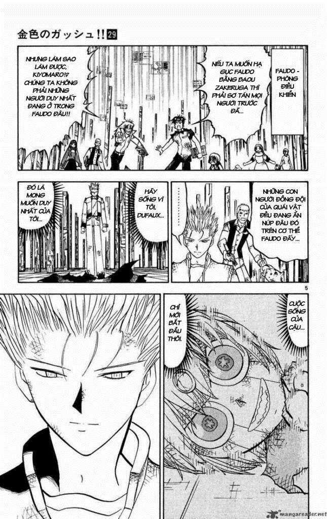 Konjiki no Gash!! - Chapter 274 - Trang 12