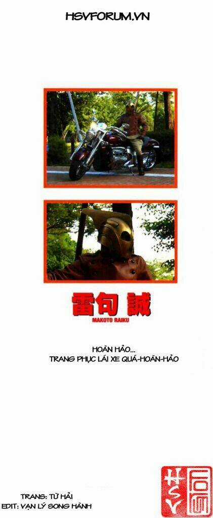 Konjiki no Gash!! - Chapter 274 - Trang 4