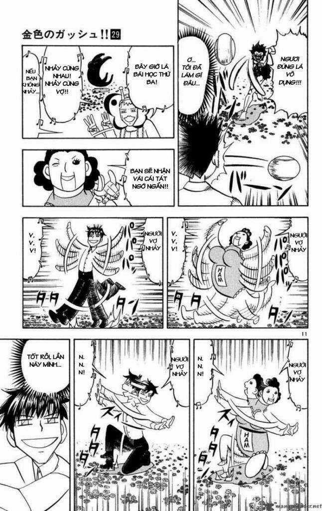 Konjiki no Gash!! - Chapter 277 - Trang 12